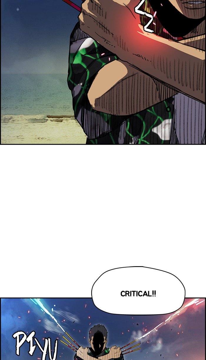 Page 53 of Chapter 226