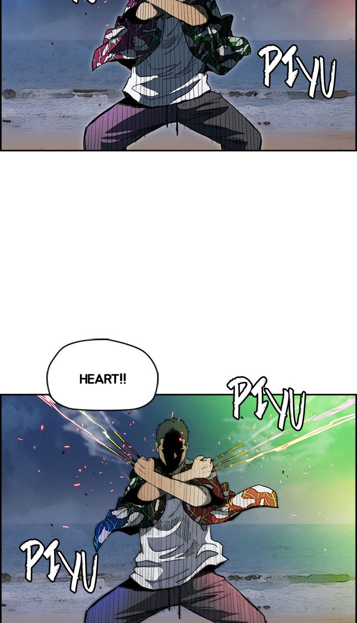 Page 54 of Chapter 226