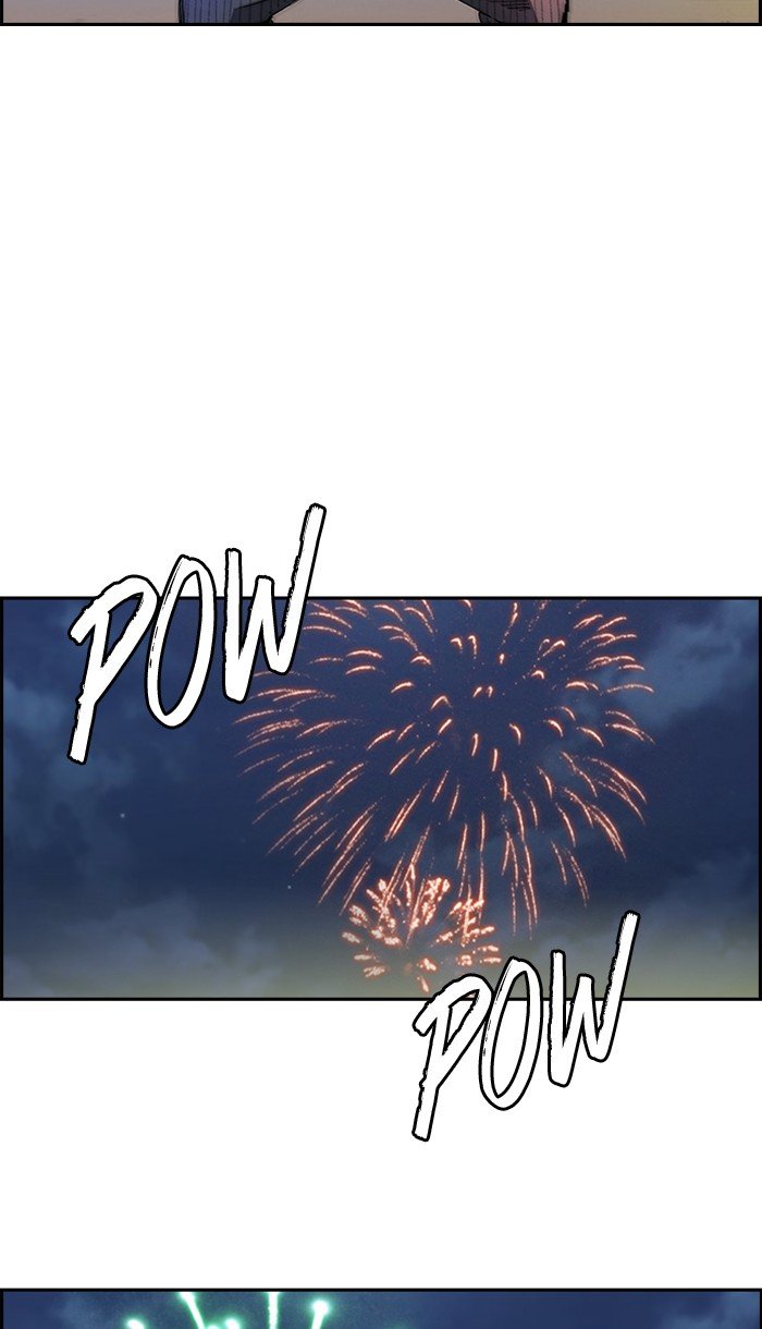 Page 55 of Chapter 226