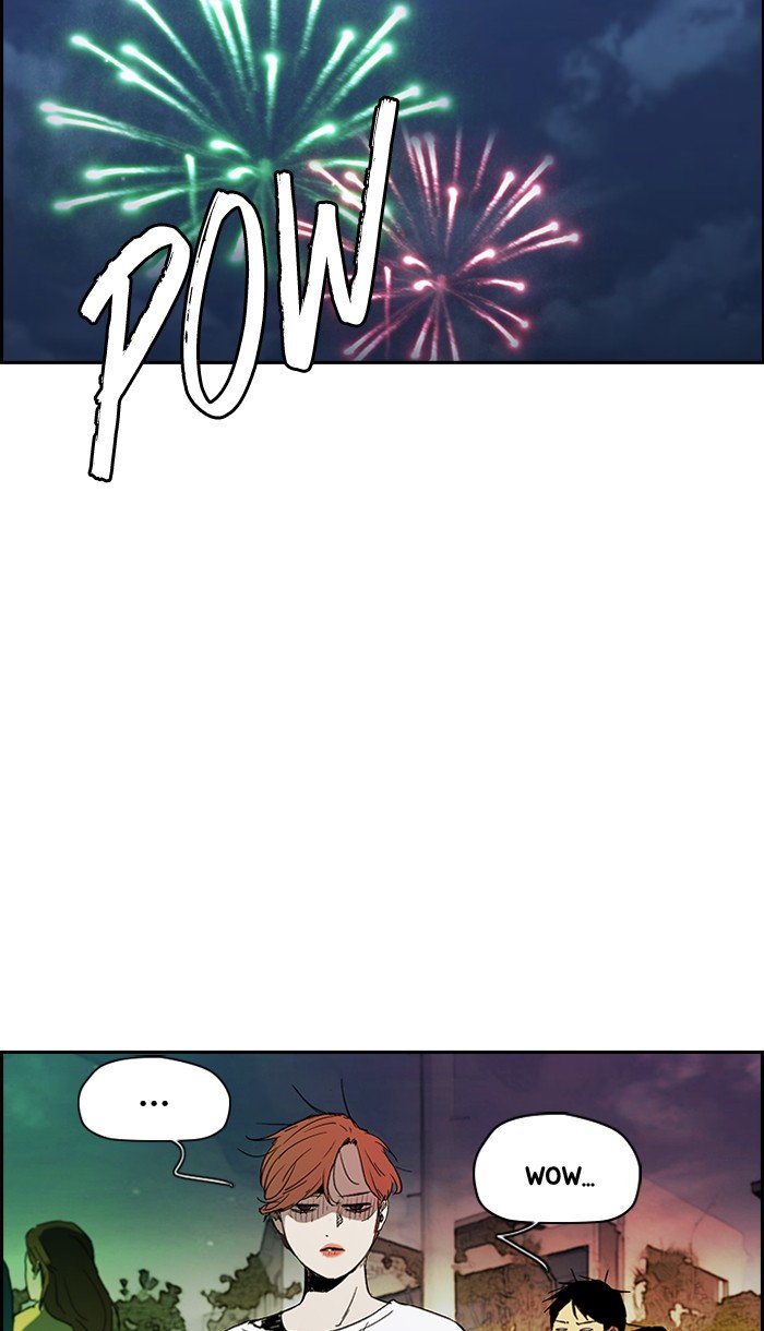 Page 56 of Chapter 226