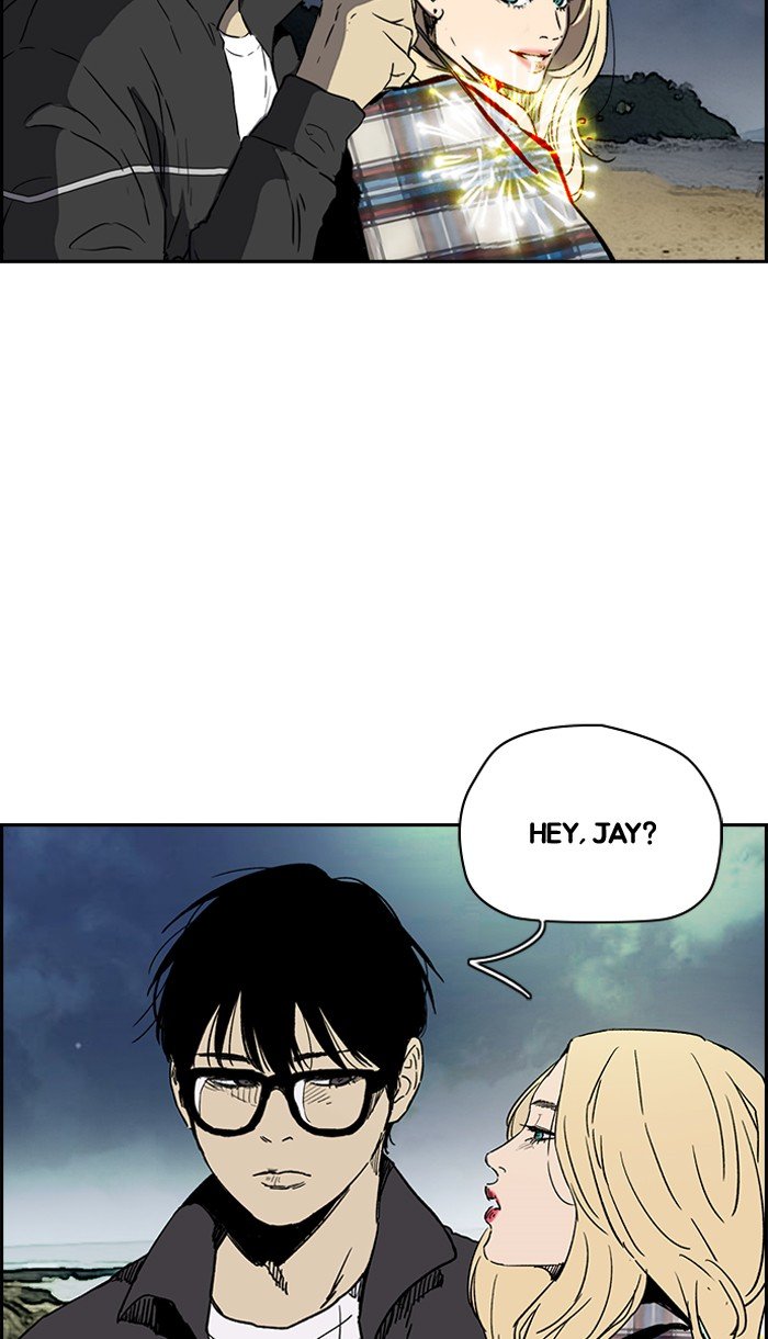 Page 59 of Chapter 226