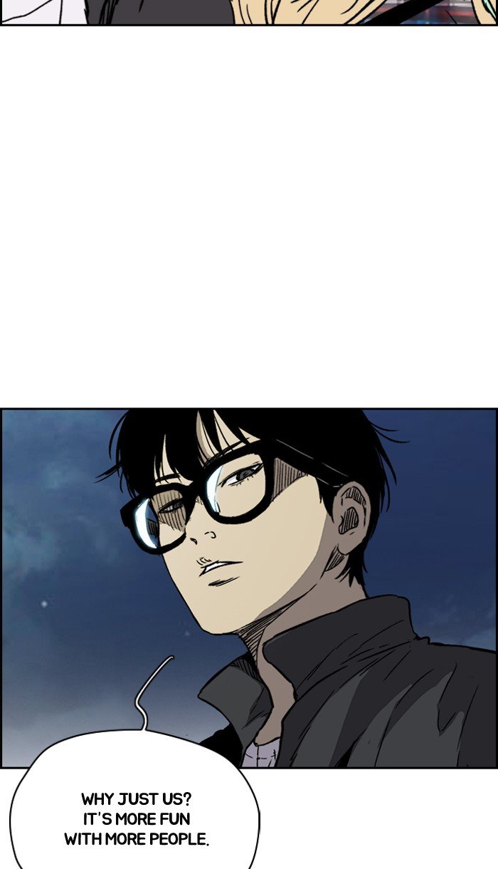 Page 61 of Chapter 226