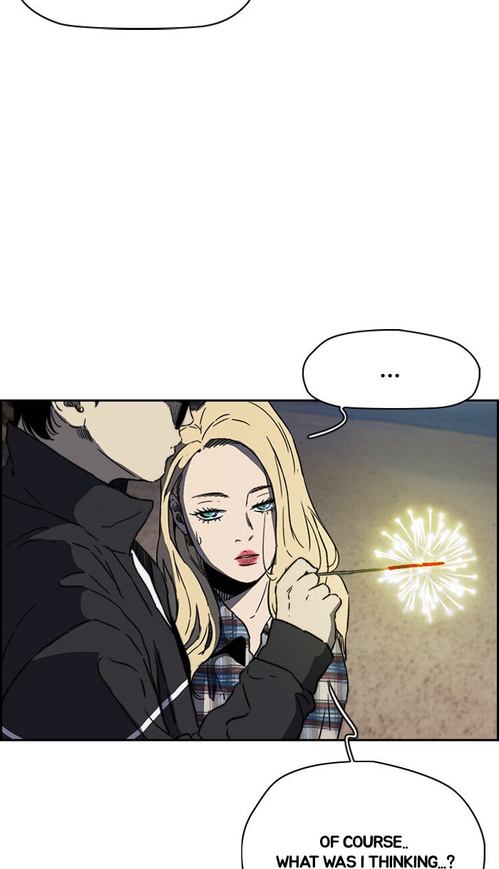 Page 62 of Chapter 226