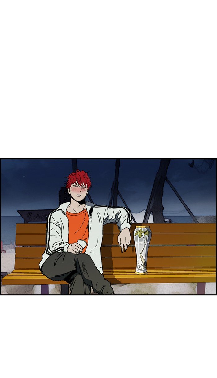 Page 64 of Chapter 226