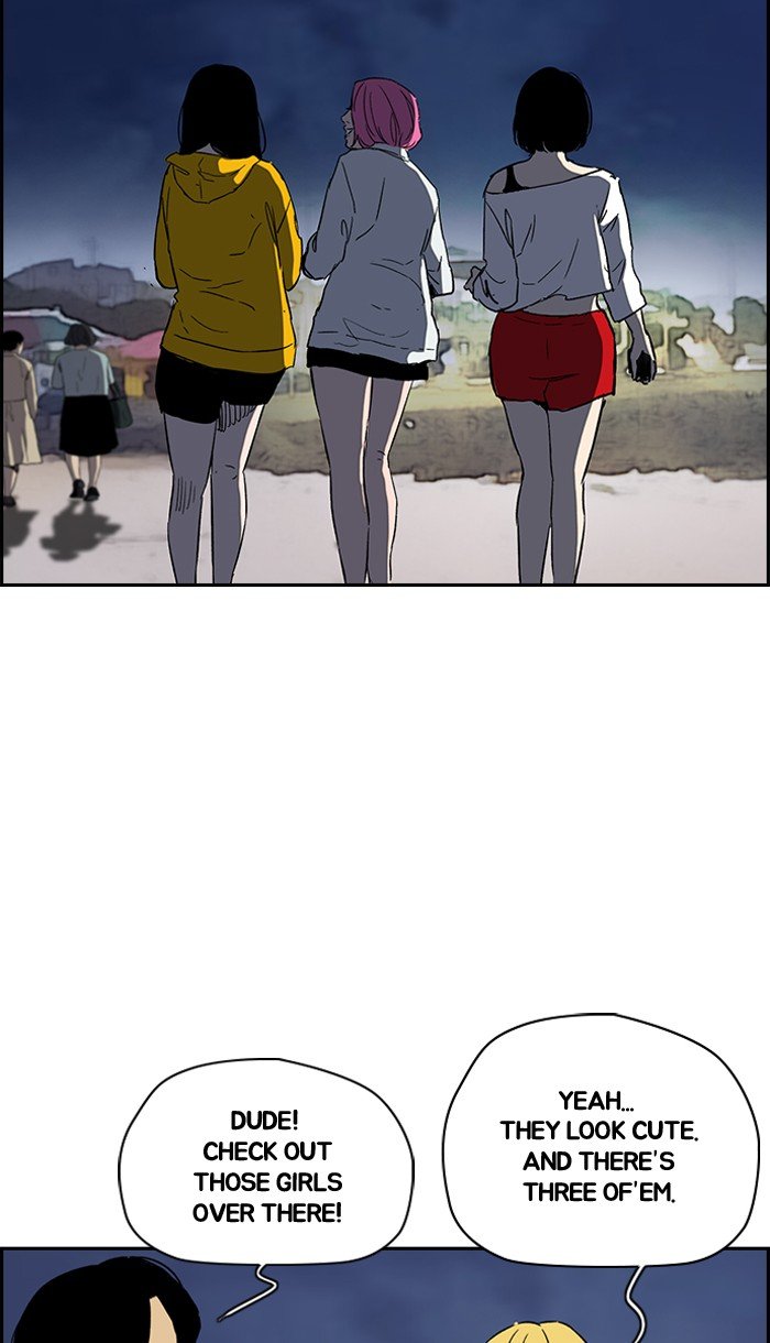 Page 66 of Chapter 226