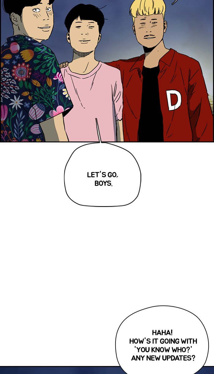 Page 67 of Chapter 226