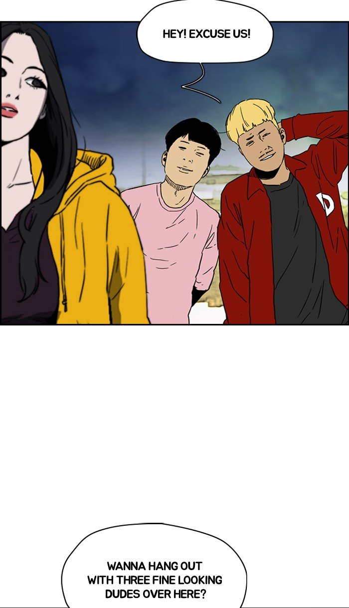 Page 69 of Chapter 226