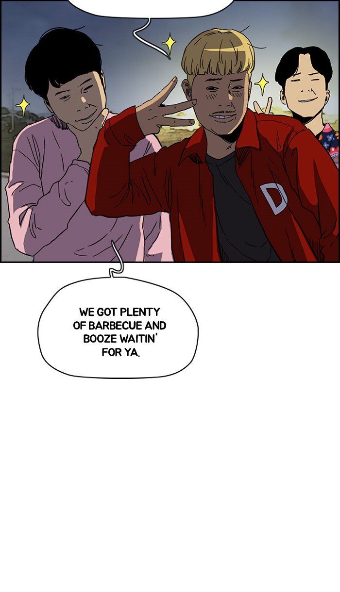 Page 70 of Chapter 226