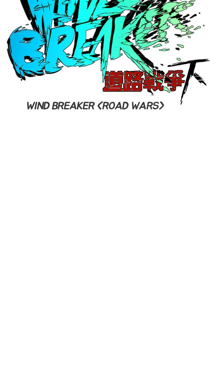 Page 4 of Chapter 227