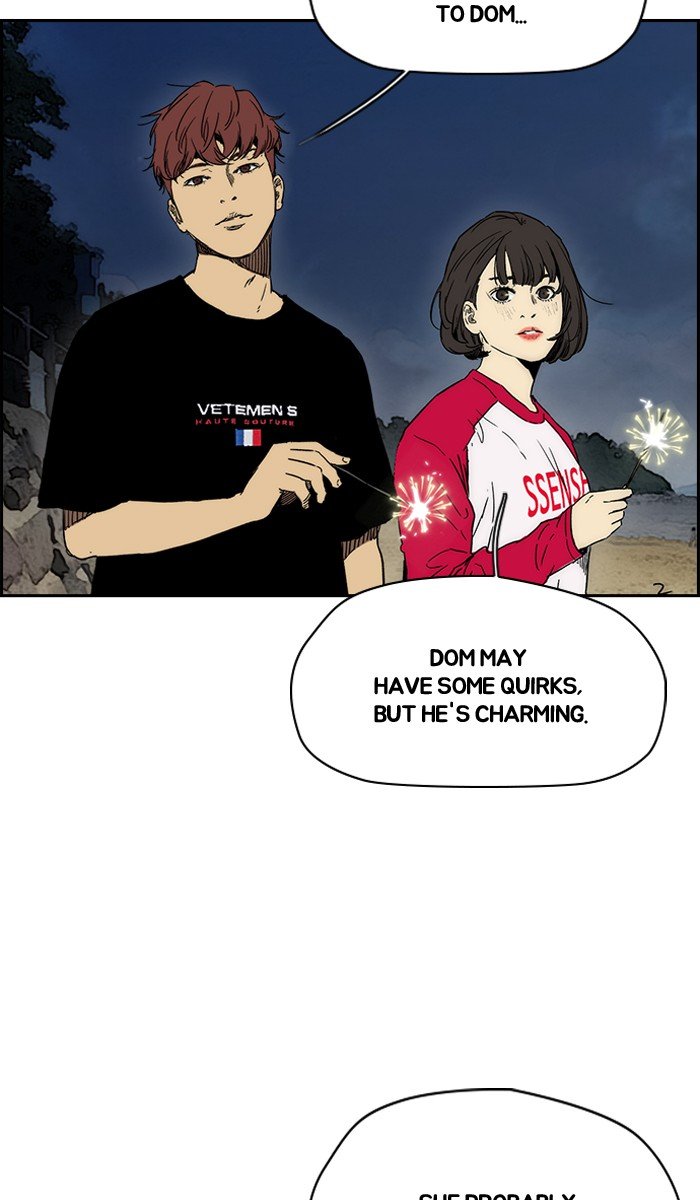 Page 6 of Chapter 227