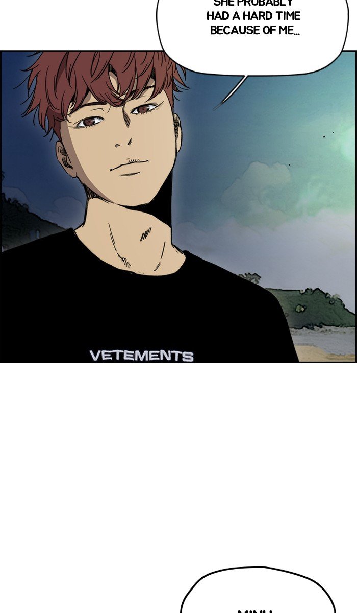 Page 7 of Chapter 227