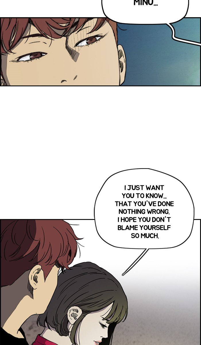 Page 8 of Chapter 227
