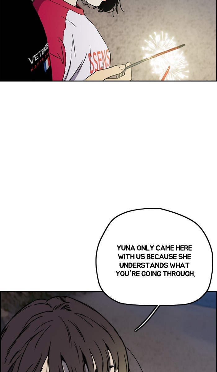 Page 9 of Chapter 227