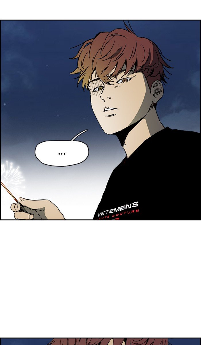 Page 11 of Chapter 227