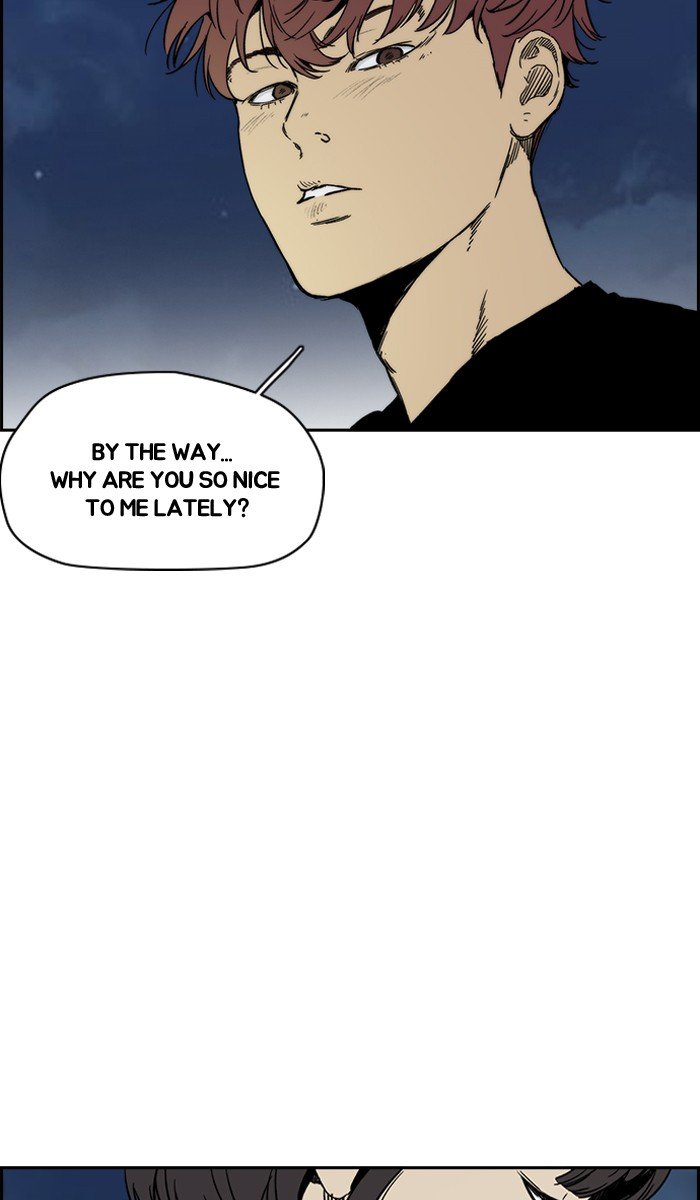 Page 12 of Chapter 227