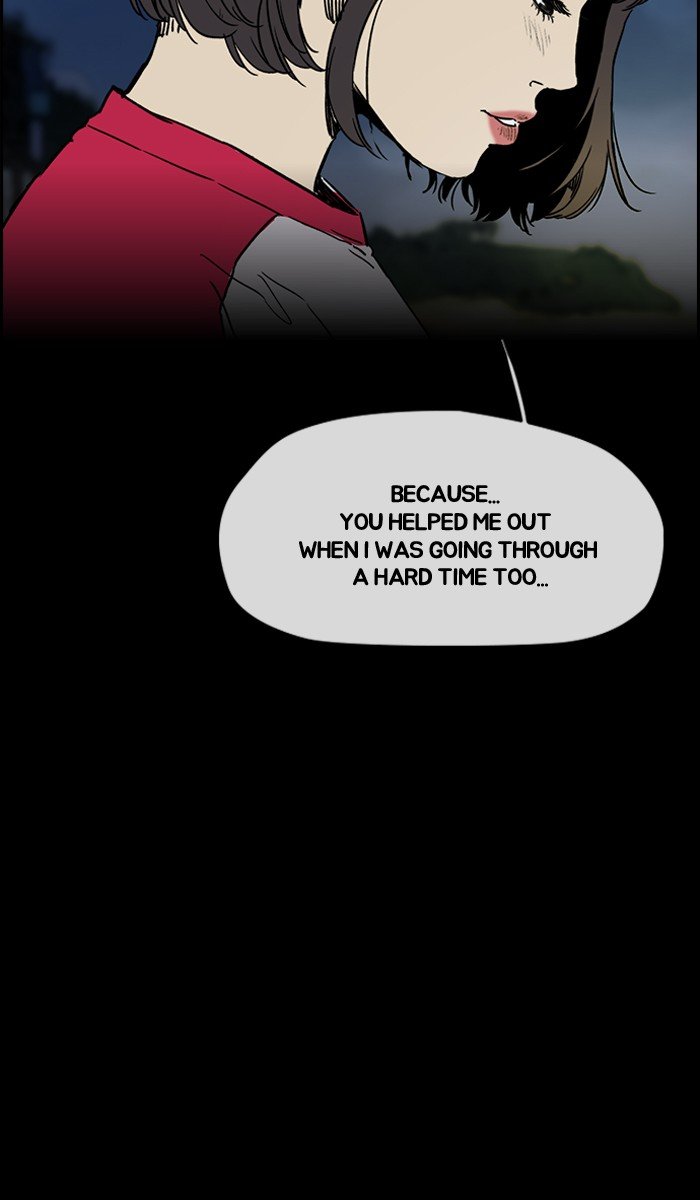 Page 13 of Chapter 227
