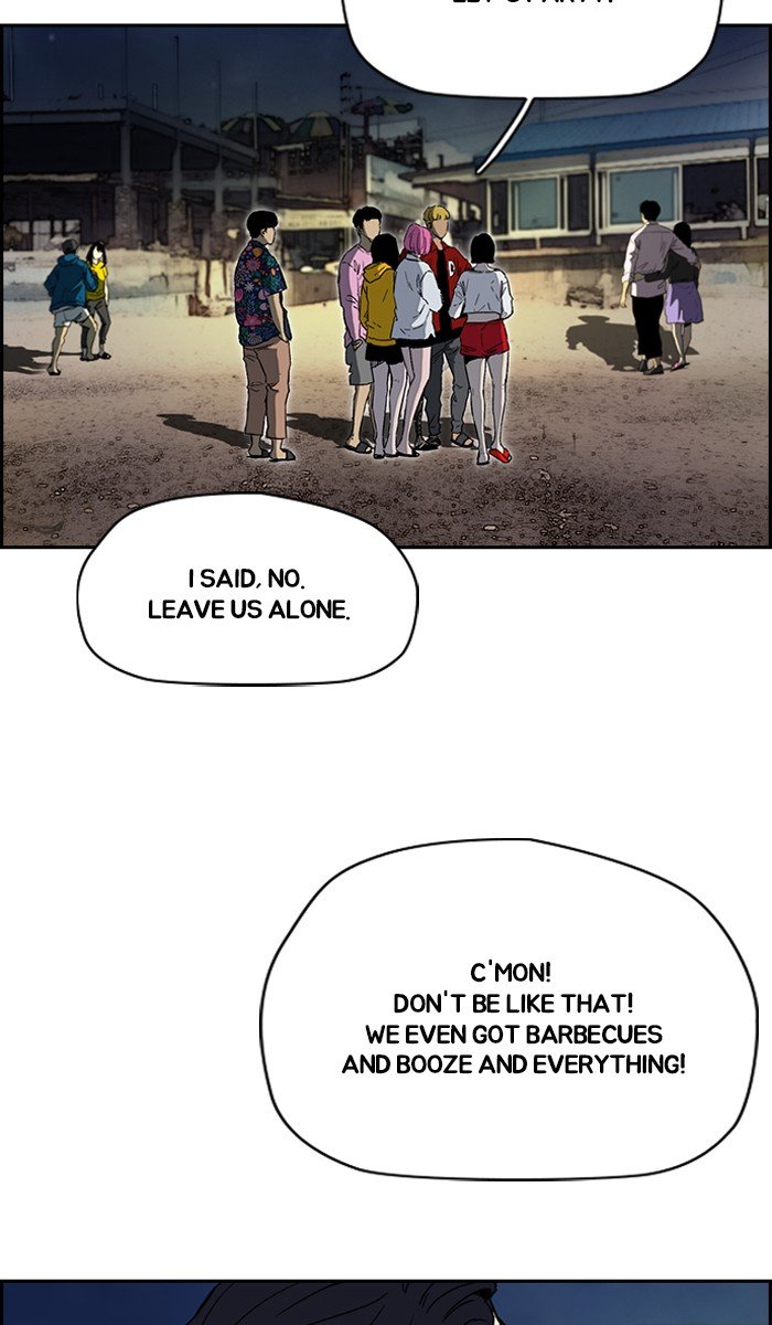 Page 27 of Chapter 227