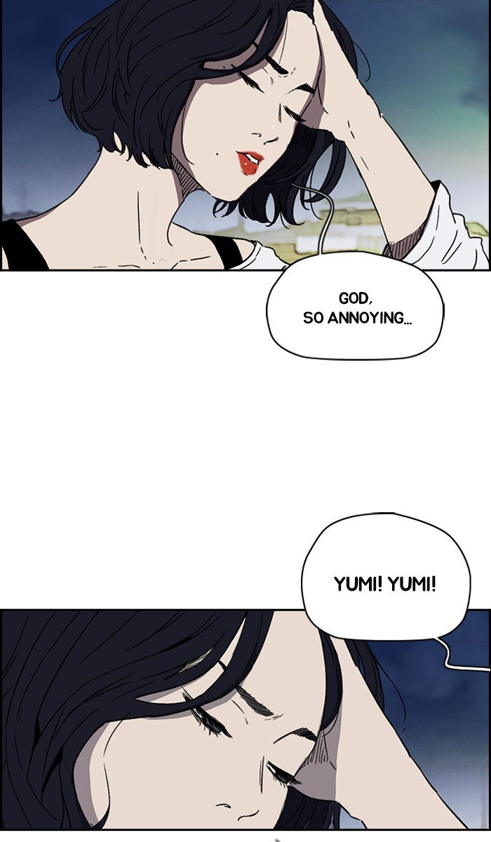 Page 28 of Chapter 227