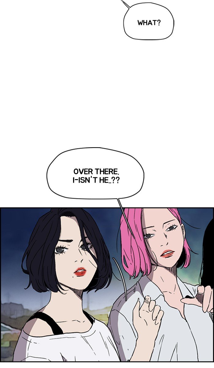 Page 29 of Chapter 227