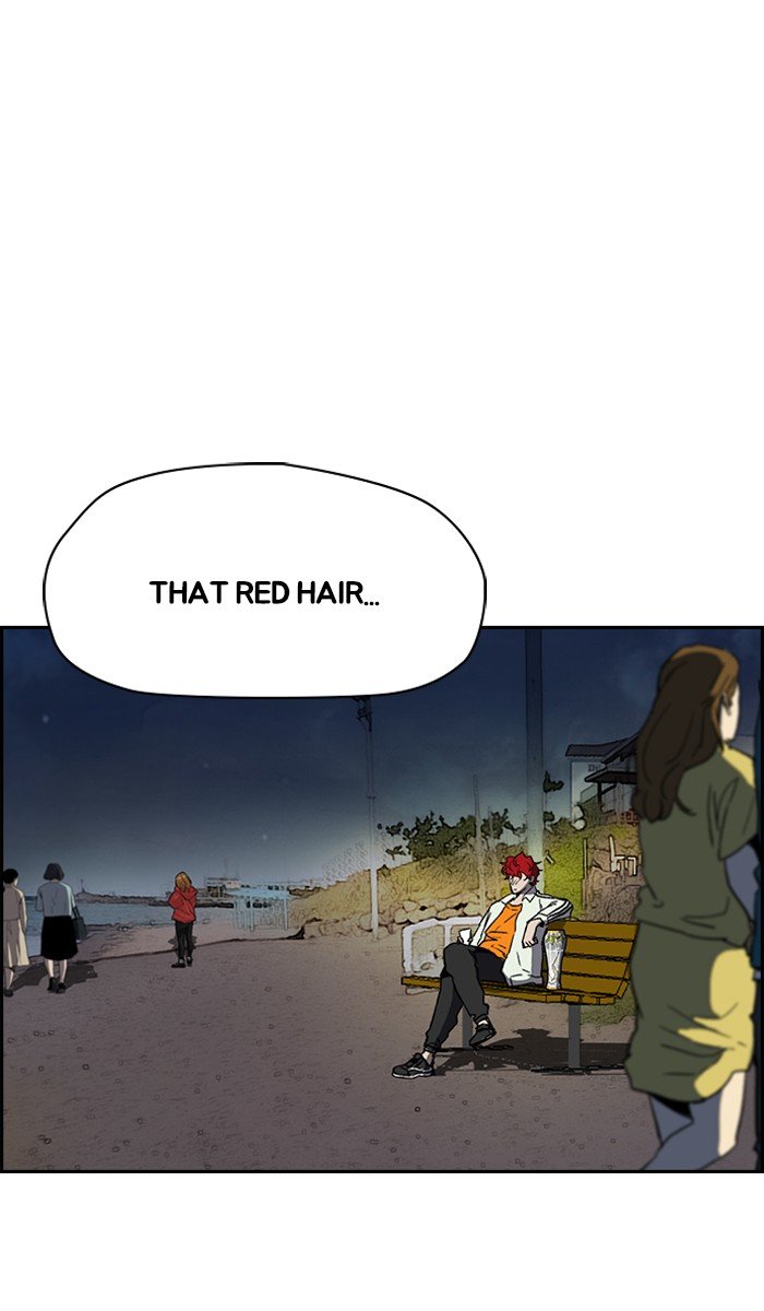 Page 30 of Chapter 227