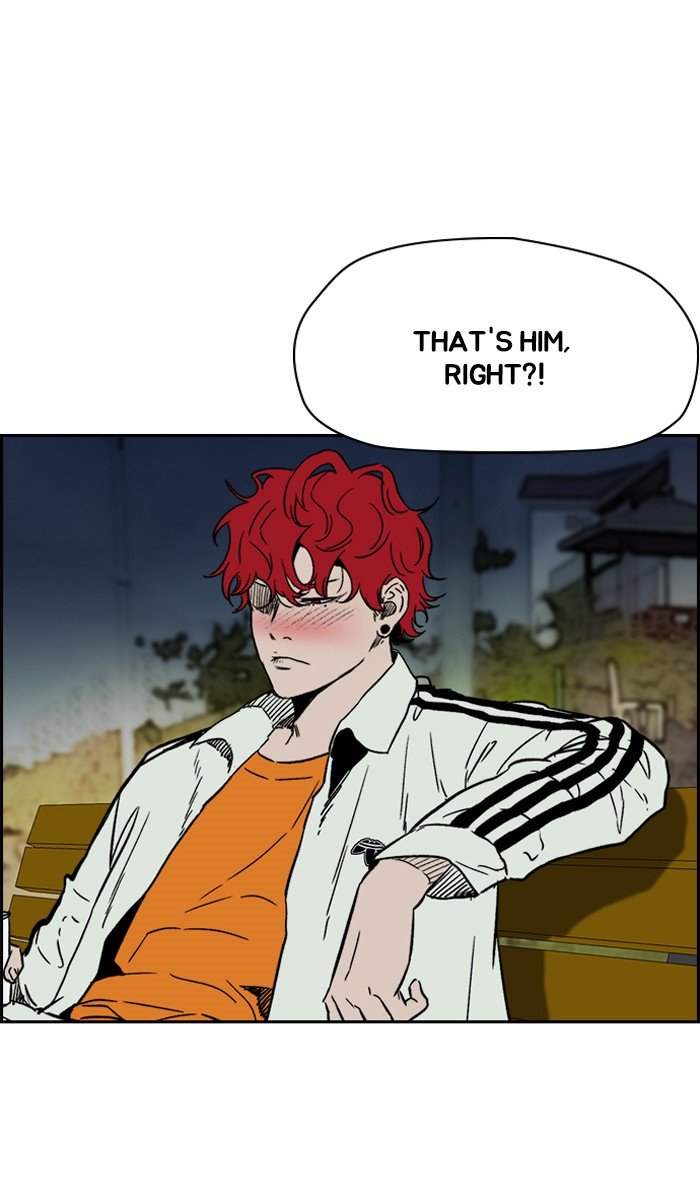 Page 31 of Chapter 227