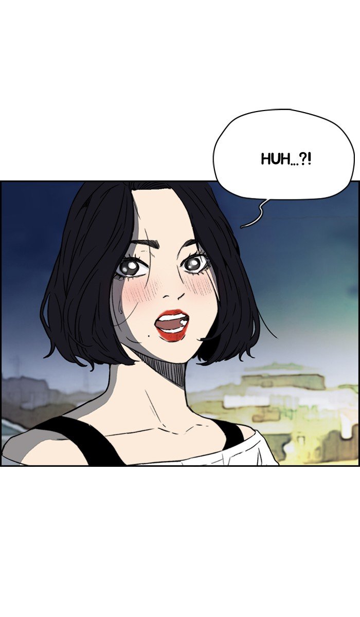 Page 32 of Chapter 227