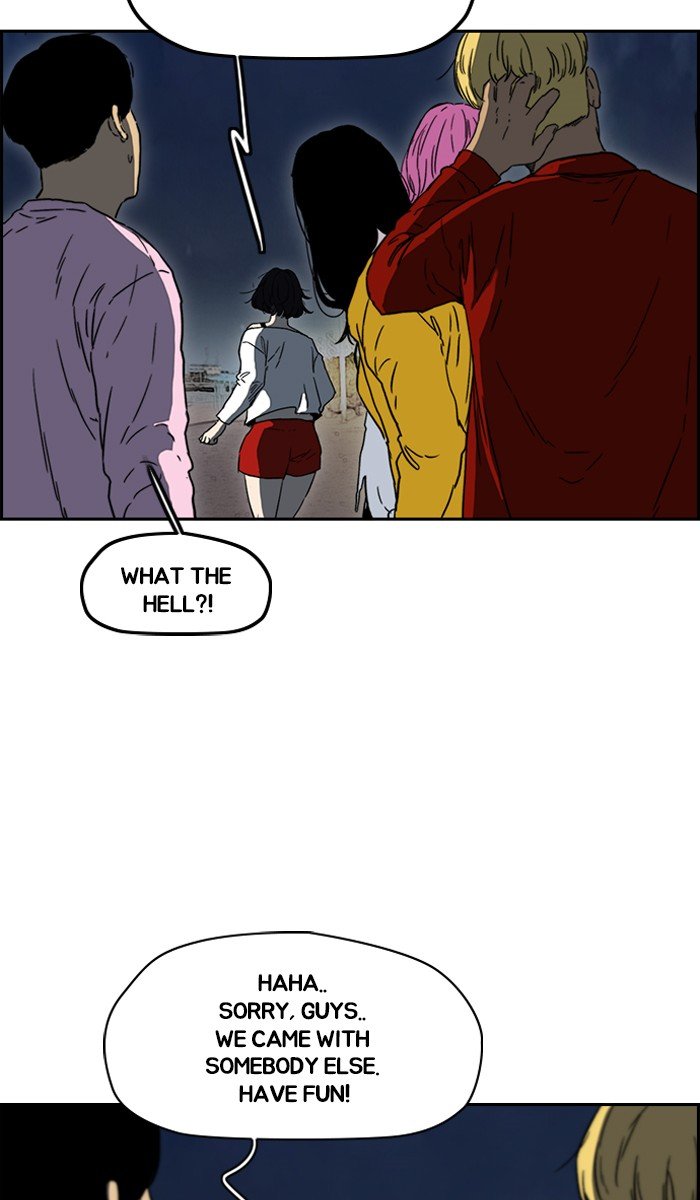 Page 34 of Chapter 227