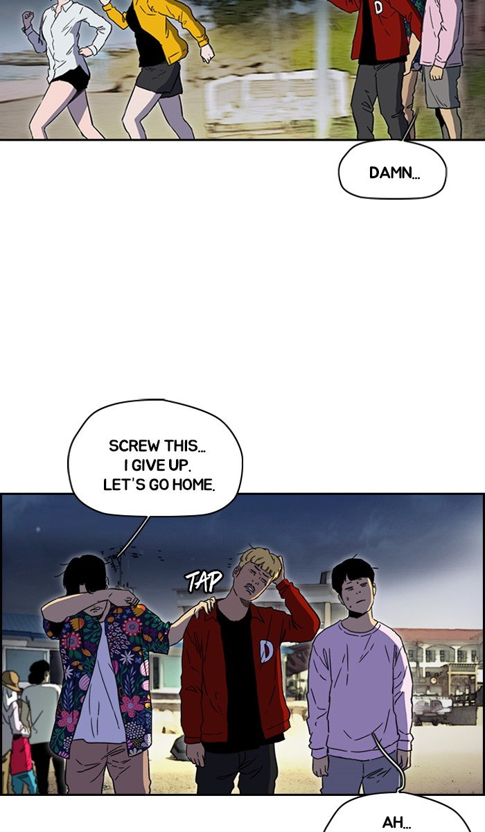 Page 36 of Chapter 227
