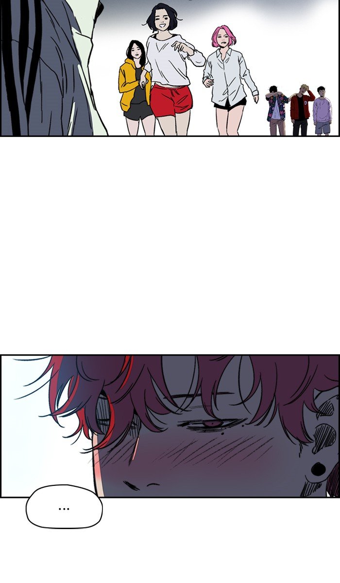 Page 38 of Chapter 227