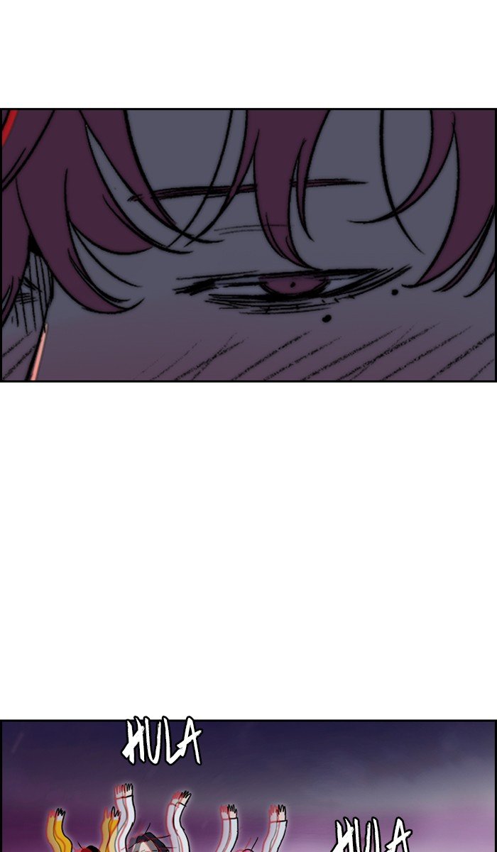 Page 39 of Chapter 227