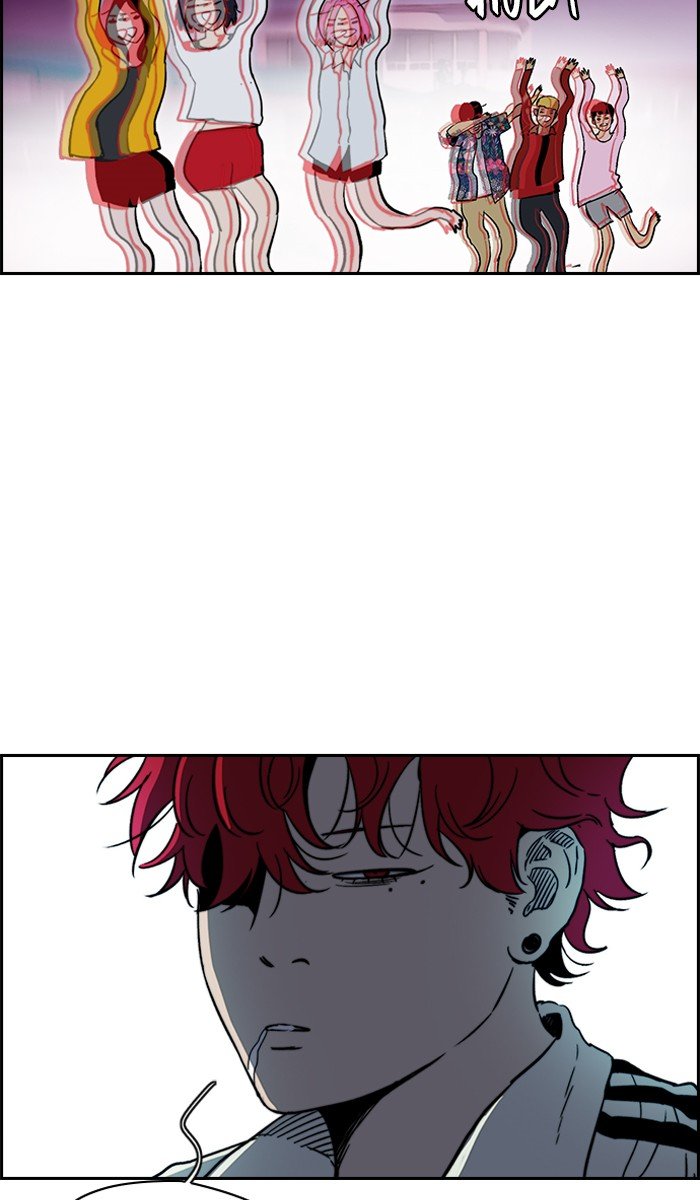 Page 40 of Chapter 227