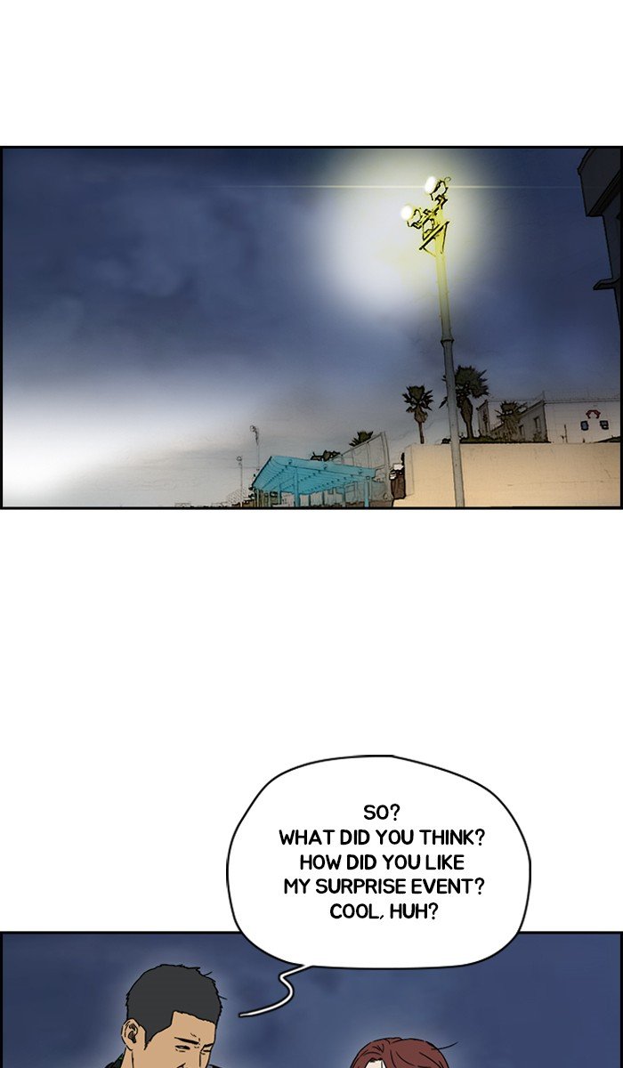Page 42 of Chapter 227