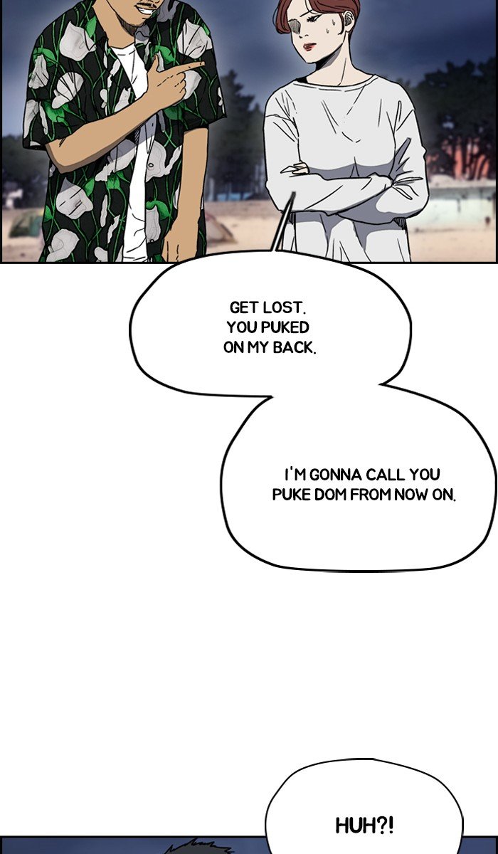Page 43 of Chapter 227
