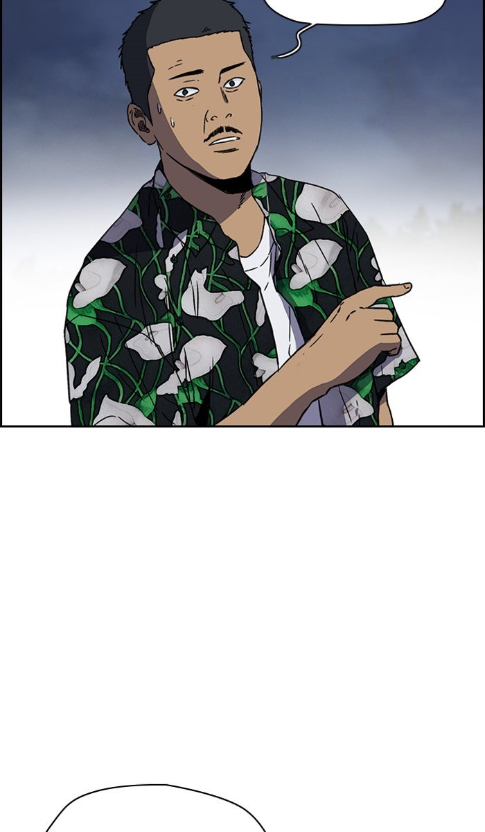 Page 44 of Chapter 227
