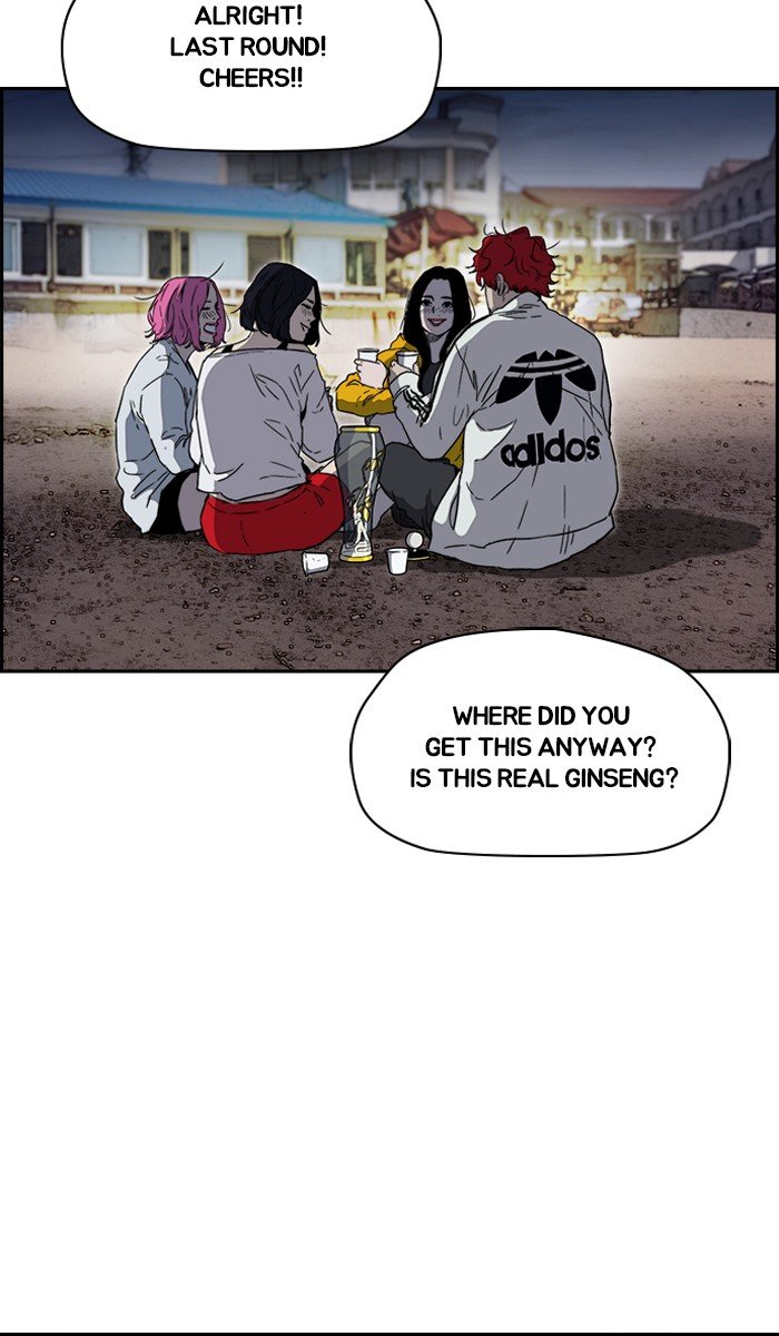 Page 45 of Chapter 227