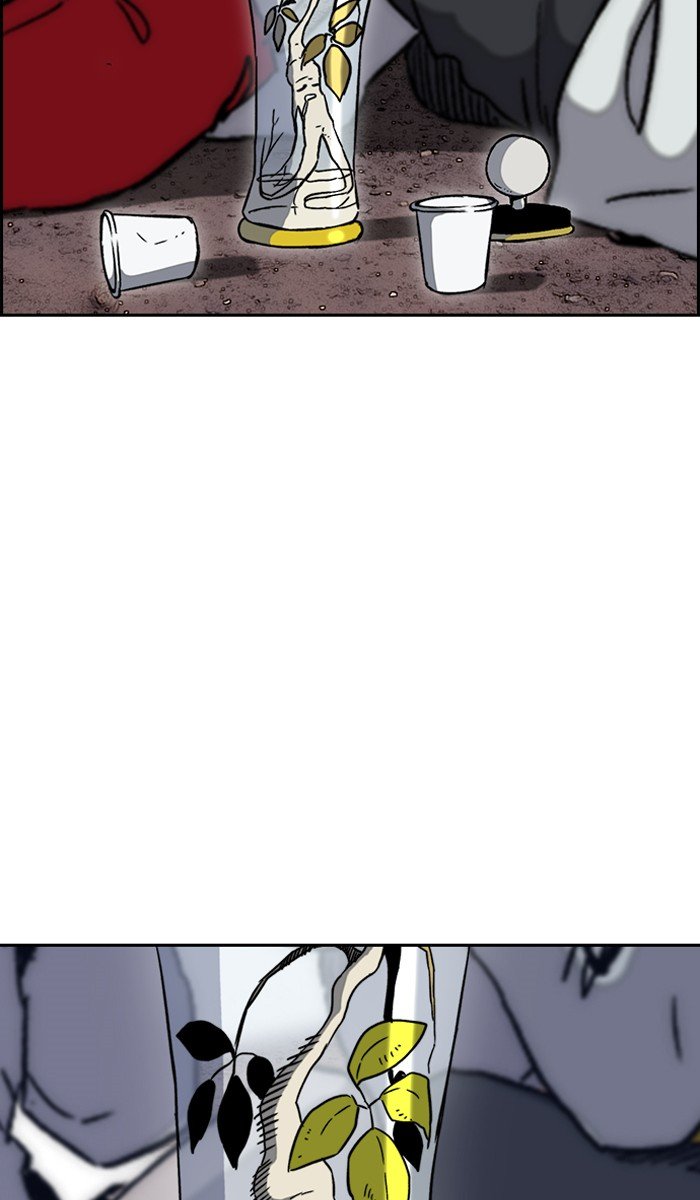 Page 47 of Chapter 227