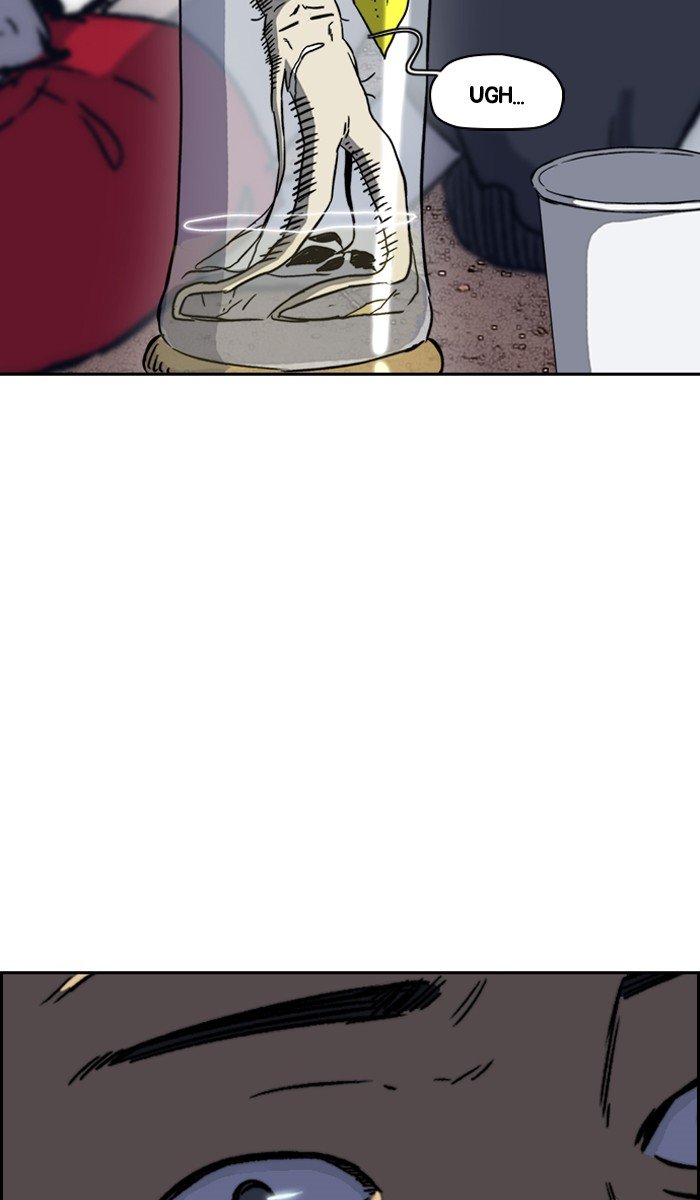 Page 48 of Chapter 227