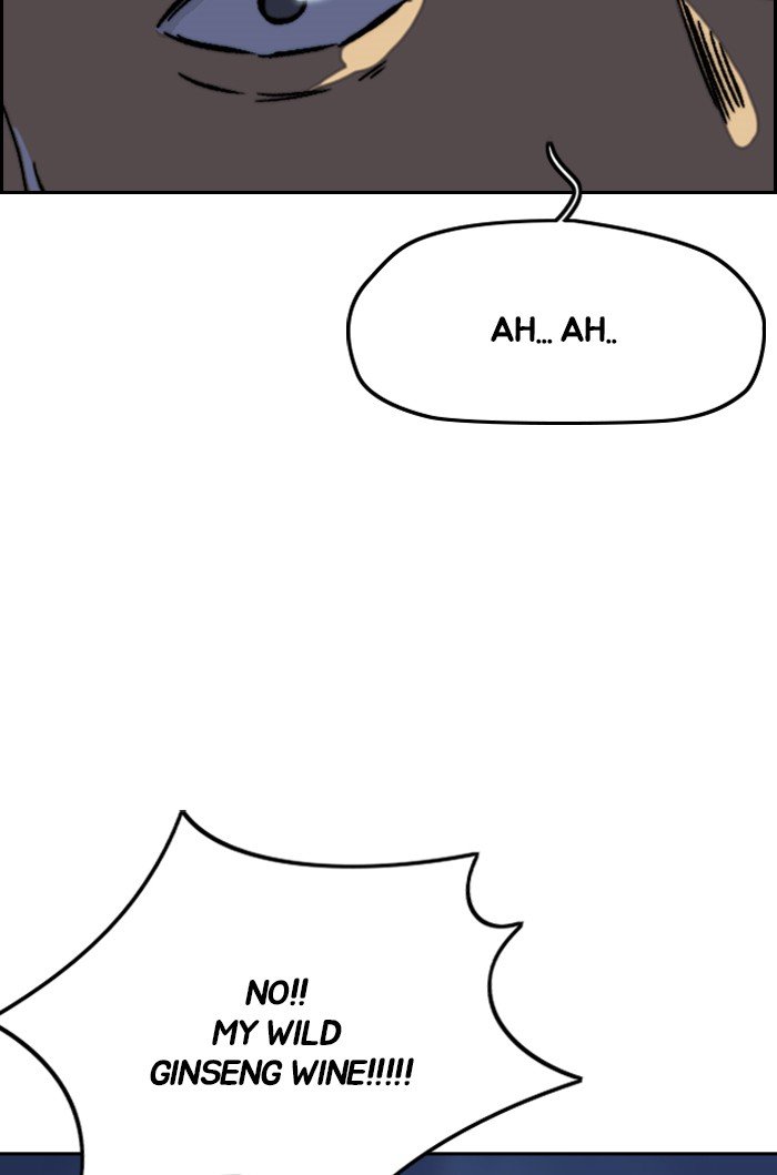 Page 49 of Chapter 227