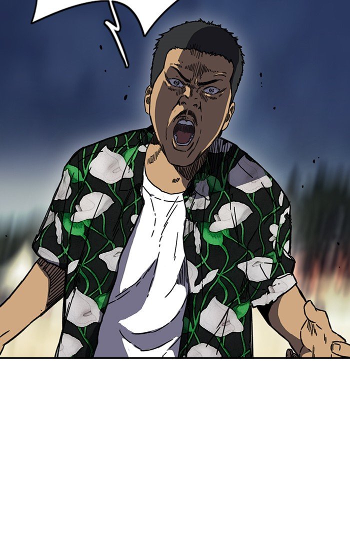 Page 50 of Chapter 227