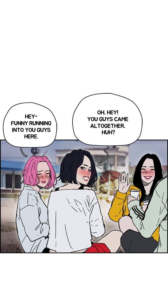 Page 52 of Chapter 227