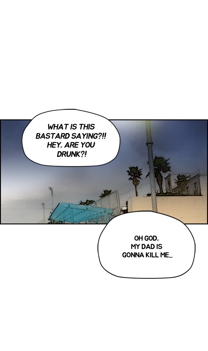 Page 54 of Chapter 227