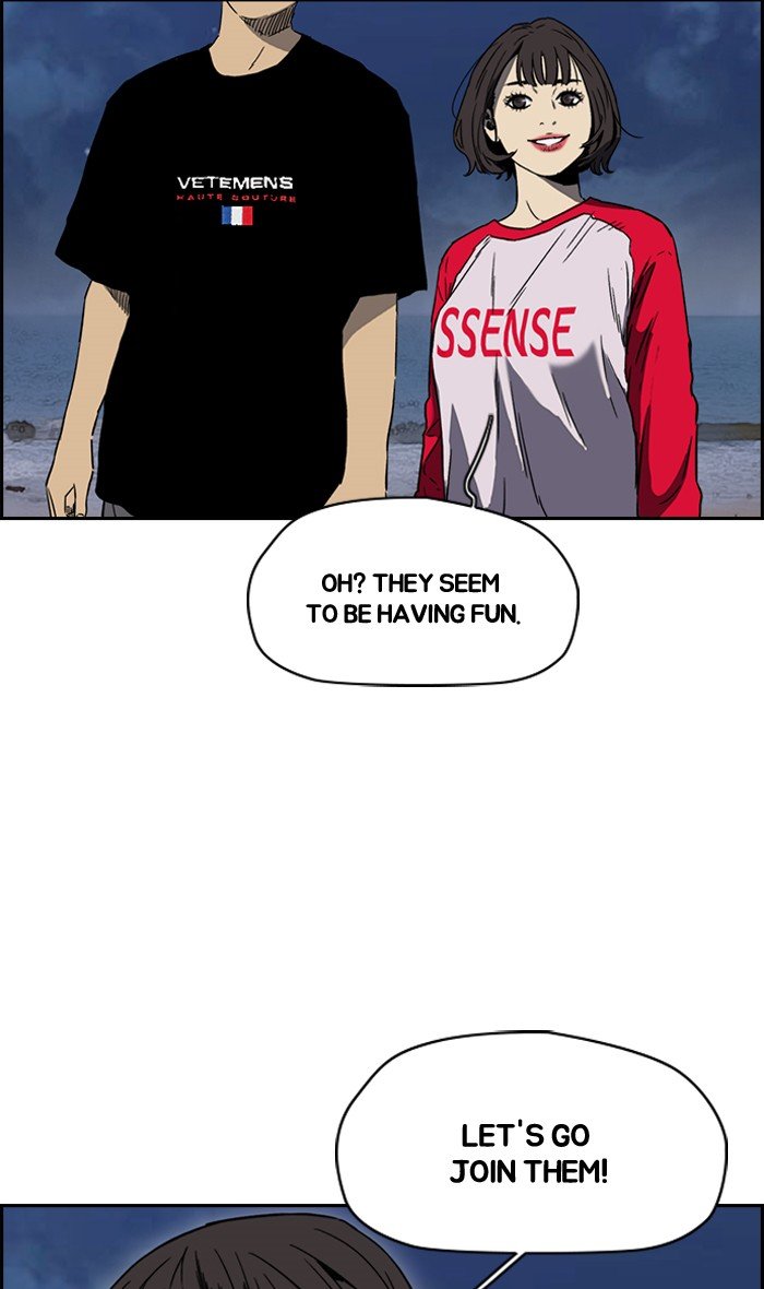 Page 56 of Chapter 227