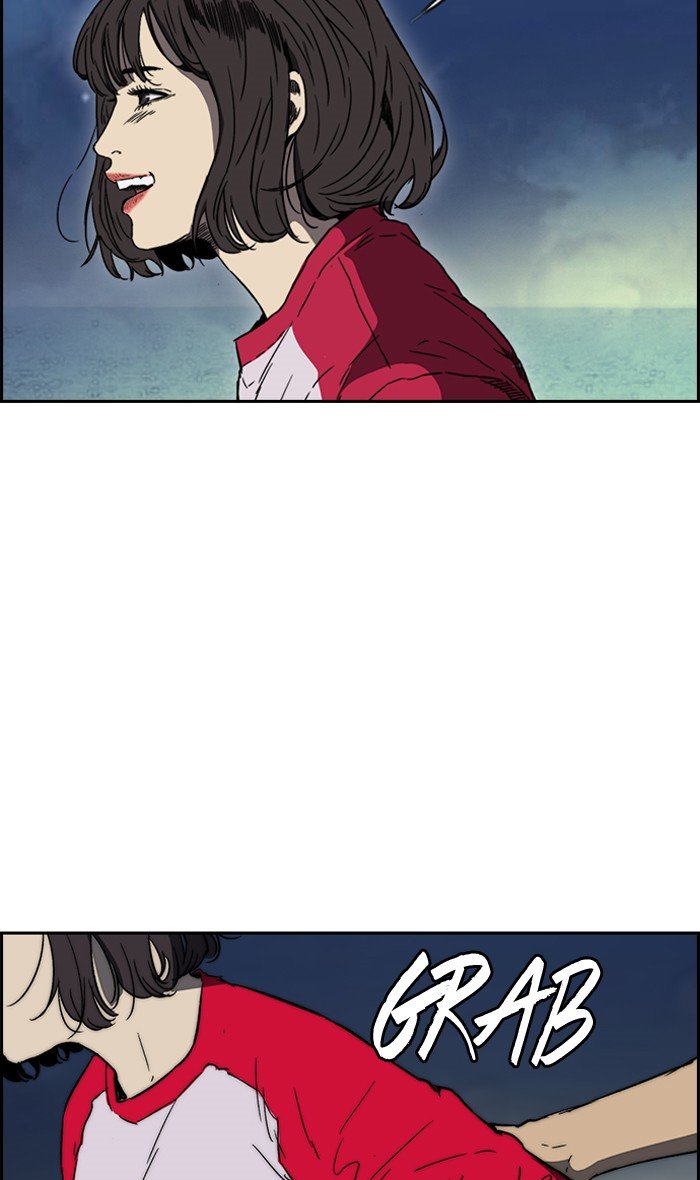 Page 57 of Chapter 227