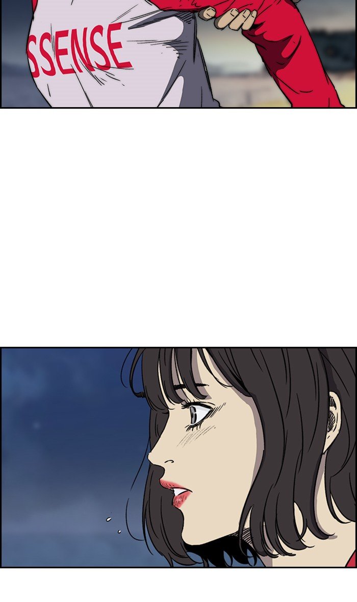 Page 58 of Chapter 227