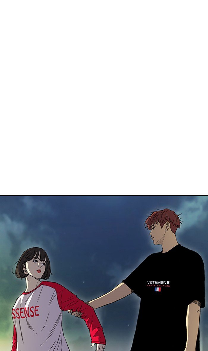 Page 59 of Chapter 227