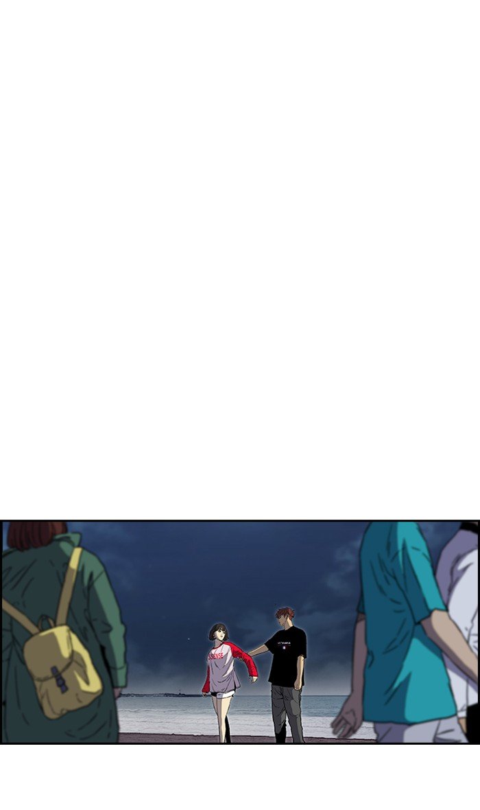 Page 63 of Chapter 227