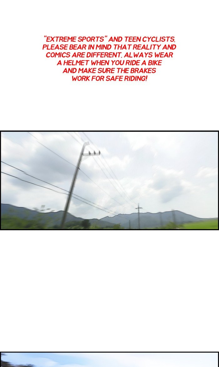 Page 1 of Chapter 228