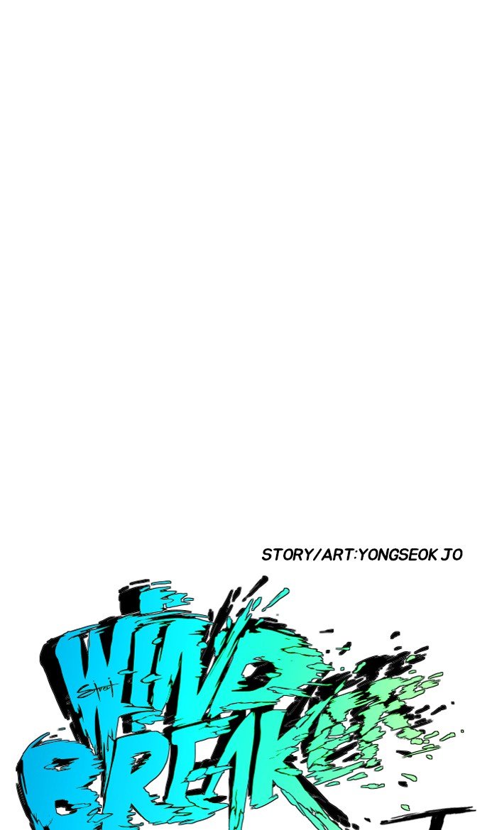 Page 4 of Chapter 228
