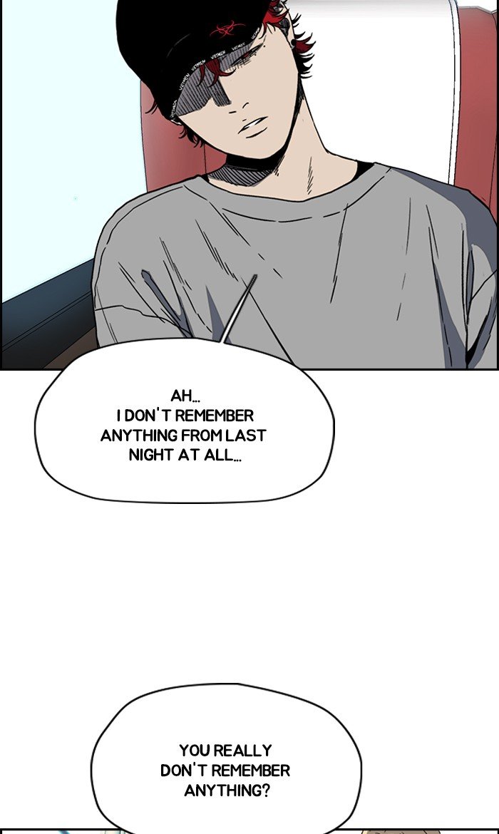 Page 6 of Chapter 228
