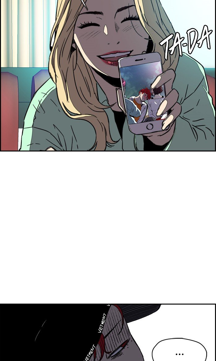 Page 8 of Chapter 228